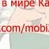 Поздравление от лучшего в мире Карлсона с Днем рождения