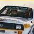 THE AUDI S1 TAKES THE WIN AT SANREMO 1985 Walter Rohrl