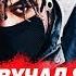 КАК БЫ ПЕЛ SCARLXRD НА РУССКОМ ПЕРЕВОД 6 FEET и HEART ATTACK