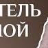 Юпитер как показатель денежной кармы в гороскопе Светлана Будина