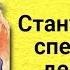 Анекдоты смешные до слёз Стану донором спермы для девушки