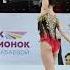 Kira Yablochnikova Hoop Grand Prix Moscow 2024 AA