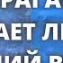 Штормовой циклон сдувает людей на Дальнем Востоке 15 декабря 2022