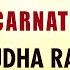 An Accolade To The Carnatic Singer Sudha Ragunathan Best Of Best Carnatic Classical Vocal Jukebox