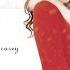 Mariah Carey Santa Claus Is Comin To Town Official Audio