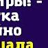 Сынок выгони ее немедленно из квартиры невестка случайно подслушала разговор мужа и свекрови