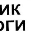 АПВОУТ ТЕ У КОГО БЫЛО СО СВОДНОЙ СЕСТРОЙ КАК ЭТО ПРОИЗОШЛО I РЕДДИТ