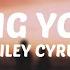 Miley Cyrus Giving You Up Lyrics