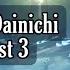 Genshin Impact Enkanomiya Dainichi Mikoshi Ost 3 1 HOUR EXTENDED