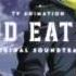 God Eater FULL Original Soundtrack 2016 ゴッドイーター