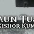 Kaun Tujhe Kishore Kumar Full Video Song AI Cover 4th White