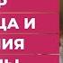 Размер влагалища и ощущения мужчины Ты удивишься