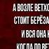 Осенние этюды Николай Рубцов Советская Поэзия читает Павел Беседин