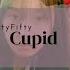 8D Audio Lyrics FIFTYFIFTY 피프티피프티 Cupid USE HEADPHONES