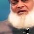 TALAQ KA FULL QANOON Dr Israr Ahmed