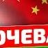 Кто бы мог подумать что подагра боится обычной Как избавиться от приступов подагры