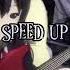 Tenderlybae я урод Speed Up