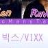 VIXX 빅스 Voodoo Doll 지주인형 Colour Coded Han Rom Eng Lyrics