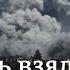 Израиль взял под контроль КПП Рафах будет ли война за последний бастион ХАМАС