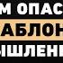 Как остаться востребованным в новом мире Борис Зарьков про рестораны будущего чат GPT и адаптацию