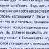 Я не сочинительница песен поэтому так тем более мой первый раз он может быть похож на другие песни