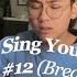 Grentperez Sing You To Sleep 12 Bread Lost Without Your Love If Baby Im A Want You Etc