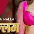 Balamua Ke Balam Official Video Samar Singh Neha Raj Balamuwa Ke Ballam Bhojpuri Song 2024