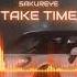 SAKUREYE TAKE TIME EXTENDED