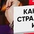 Как правильно страдать горевать и грустить