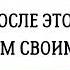 И как после этого не быть довольным своим Господом Абу Яхья Крымский