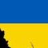 Shche Ne Vmerla Ukraina National Anthem Of Ukraine