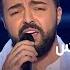 قد الحروف لأصالة بصوت الشاب أمجد ديب في MBCTheVoice