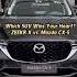 Which SUV Wins Your Heart ZEEKR X Vs Mazda CX 5 Car