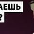 Все мечты сбываются Как правильно моделировать желаемое Творить реальность Саламат Сарсекенов