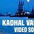 Kadhal Vandhal HD Video Song Iyarkai Shyam Arun Vijay Radhika Vidyasagar Ayngaran