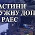 33 військові частини отримали потужну допомогу від атомників РАЕС