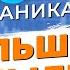 Как комбинировать торговые стратегии для определения точки входа