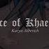 ﾟ His Highness The Prince Of Khaenri Ah Kaeya Playlist Voiceovers