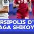 FIFA 2026 SARALASH O ZBEKISTON QATAR VA SH KOREYAGA QARSHI O YIN VAQTI MA LUM ERON SHIKOYAT QILDI