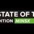 Eximinds A State Of Trance 600 Minsk