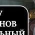 Бальзаминов Кто он Про Фильм и 19 век России