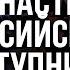 ФИНИШ российских убийц предопределен ВСЕ причастные к обстрелам будут НАКАЗАНЫ