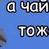 Очень трогательный стих до слёз предательство