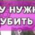 ХИККАН 1 ЗАЧЕМ БОГУ НУЖНЫ ДЕНЬГИ ЭКСПЕРТ ПО ВСЕМ ВОПРОСАМ