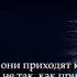 Идрис Абкар Сура аль Муджадала Препирательство