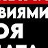 37 ИЗМЕНА ЖЕНЫ ИЗМЕНА С СЕРЬЁЗНЫМИ ПОСЛЕДСТВИЯМИ И МОЯ РАСПЛАТА ЗА НЕЁ РЕАЛЬНАЯ ИСТОРИЯ ЖИЗНИ