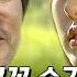 잔디 위 맨발 배추도사가 알고 보니 친아빠 버디버디