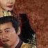 MULTI SUB Popular Costume Time Travel Short Drama The First Prince In History EP01 30