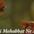 Lut Gaye Lyrics With English Translation Jubin Nautiyal Ankh Uthi Mohabbat Ne Angrai Li