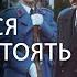 Как Ангел милосердия НАТО бомбил Югославию Военные преступления США ПОДКАСТ